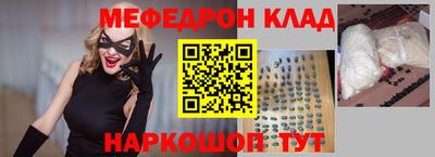 ПСИЛОЦИБИНОВЫЕ ГРИБЫ Бузулук