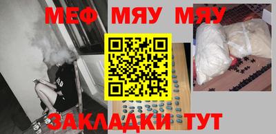 шишки Будённовск