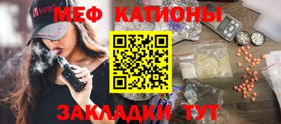 ПСИЛОЦИБИНОВЫЕ ГРИБЫ Бузулук