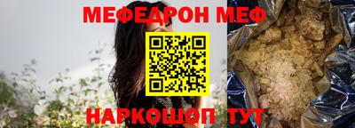ПСИЛОЦИБИНОВЫЕ ГРИБЫ Бузулук