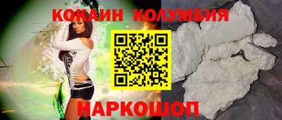 ПСИЛОЦИБИНОВЫЕ ГРИБЫ Бузулук