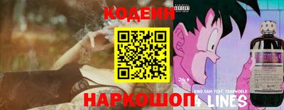 прущий лед Бугуруслан