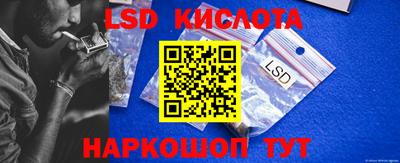 ПСИЛОЦИБИНОВЫЕ ГРИБЫ Бузулук