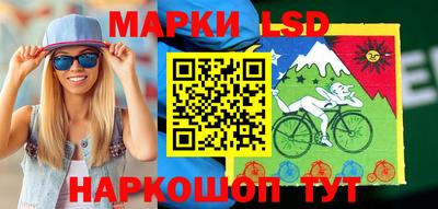 ПСИЛОЦИБИНОВЫЕ ГРИБЫ Бузулук