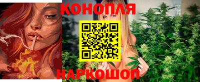 прущий лед Бугуруслан
