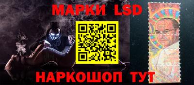 ПСИЛОЦИБИНОВЫЕ ГРИБЫ Бузулук