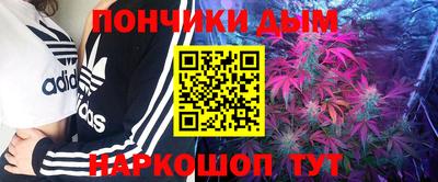 ПСИЛОЦИБИНОВЫЕ ГРИБЫ Бузулук