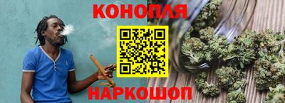 ПСИЛОЦИБИНОВЫЕ ГРИБЫ Бузулук