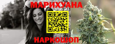 прущий лед Бугуруслан