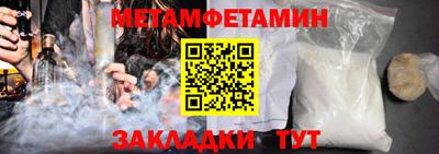 ПСИЛОЦИБИНОВЫЕ ГРИБЫ Бузулук