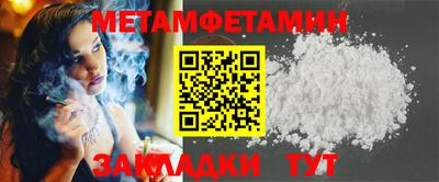 ПСИЛОЦИБИНОВЫЕ ГРИБЫ Бузулук