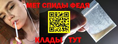 шишки Будённовск