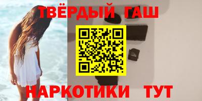 марки lsd Татарск